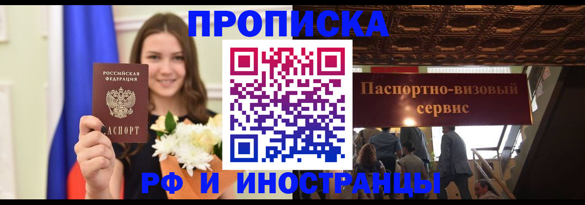 форма 3 в Котельниково